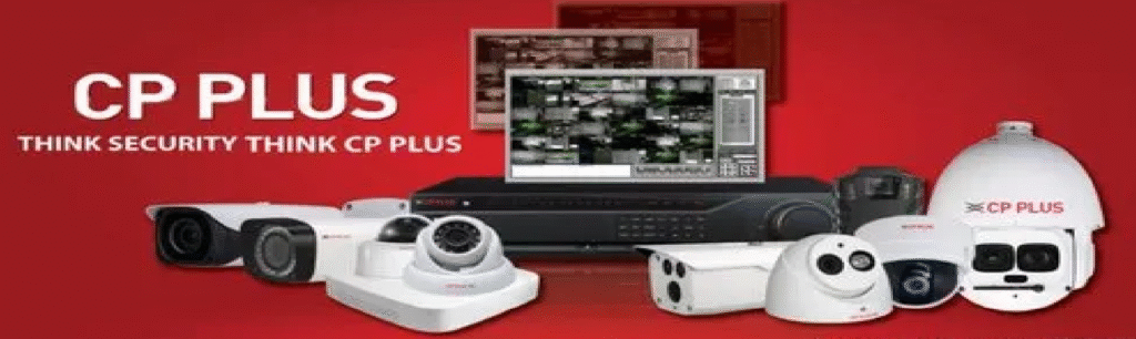 CPPLUS