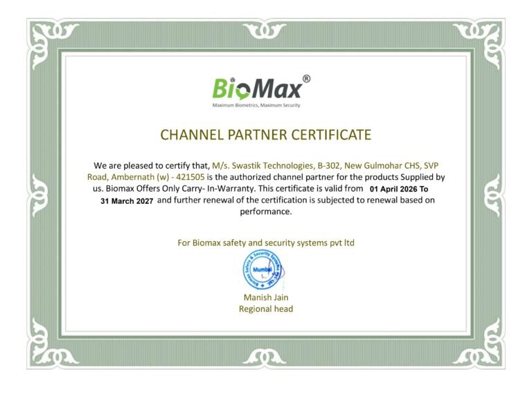 Biomax Authorised Channel Partner Certificate